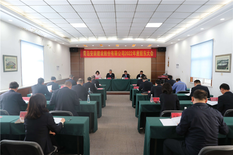 1680751039546660.jpg BC8I8172_看圖王.jpg